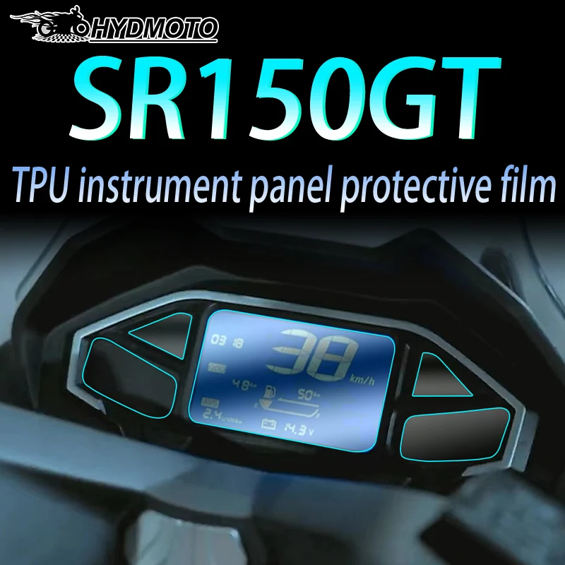 For VOGE SR150GT 2022 Motorcycle Transparent TPU Hydraulic Coagulation Instrument Membrane Lamp film