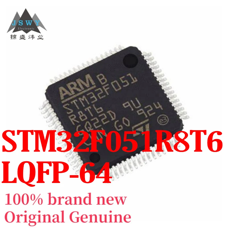 

(5/50 pieces) STM32F051R8T6 STM32F051R8 LQFP-64 microcontroller chip, brand new and original, free shipping.