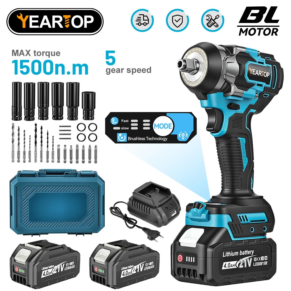 YEARTOP 1500NM 5 Gears Brushless Electric Impact Wrench Wrench 1/2