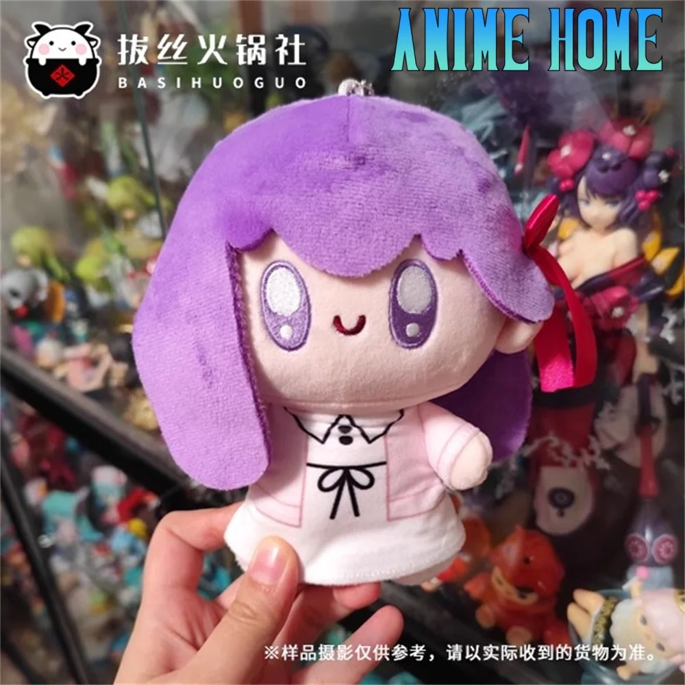 

Plushie Hot Anime Matou Sakura 15cm Doll Toy Plush Keychain Bag Accessories Cosplay Fan Gift Limited
