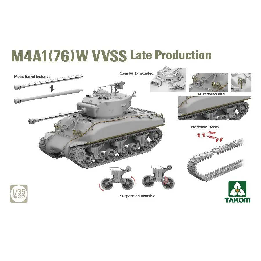 1/35 2207W TAKOM  SHERMAN² BOX M4A1 76(W) VVSS Late Production+M51 "DEGEM ALEF" w/U.S. ARMY 1.4 TON UTILITY TRUCK&MP FIGURE 1/35