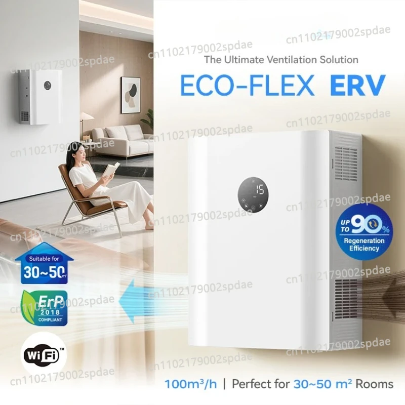 Ductless  Fresh air Ventilation Hvac System Wall Recuperator Heat Energy Recovery Ventilation Air Purifier Home Integration