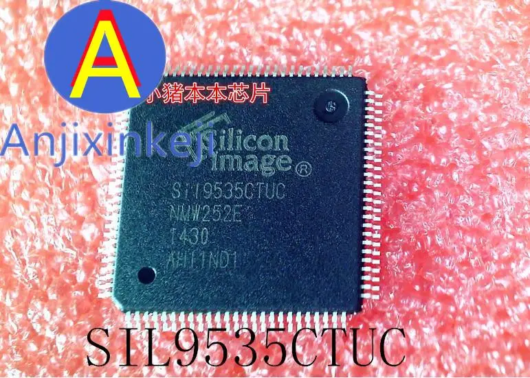 

10pcs 100% orginal new SIL9535CTUC SII9535CTUC S1I9535CTUC QFP