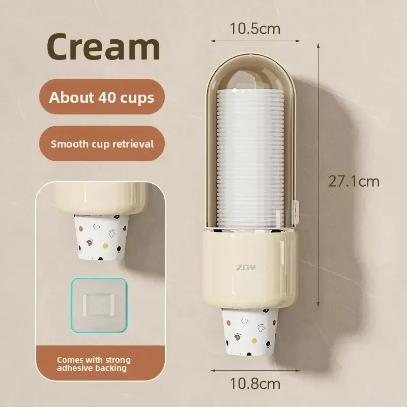 Variant: cream color TM2154A