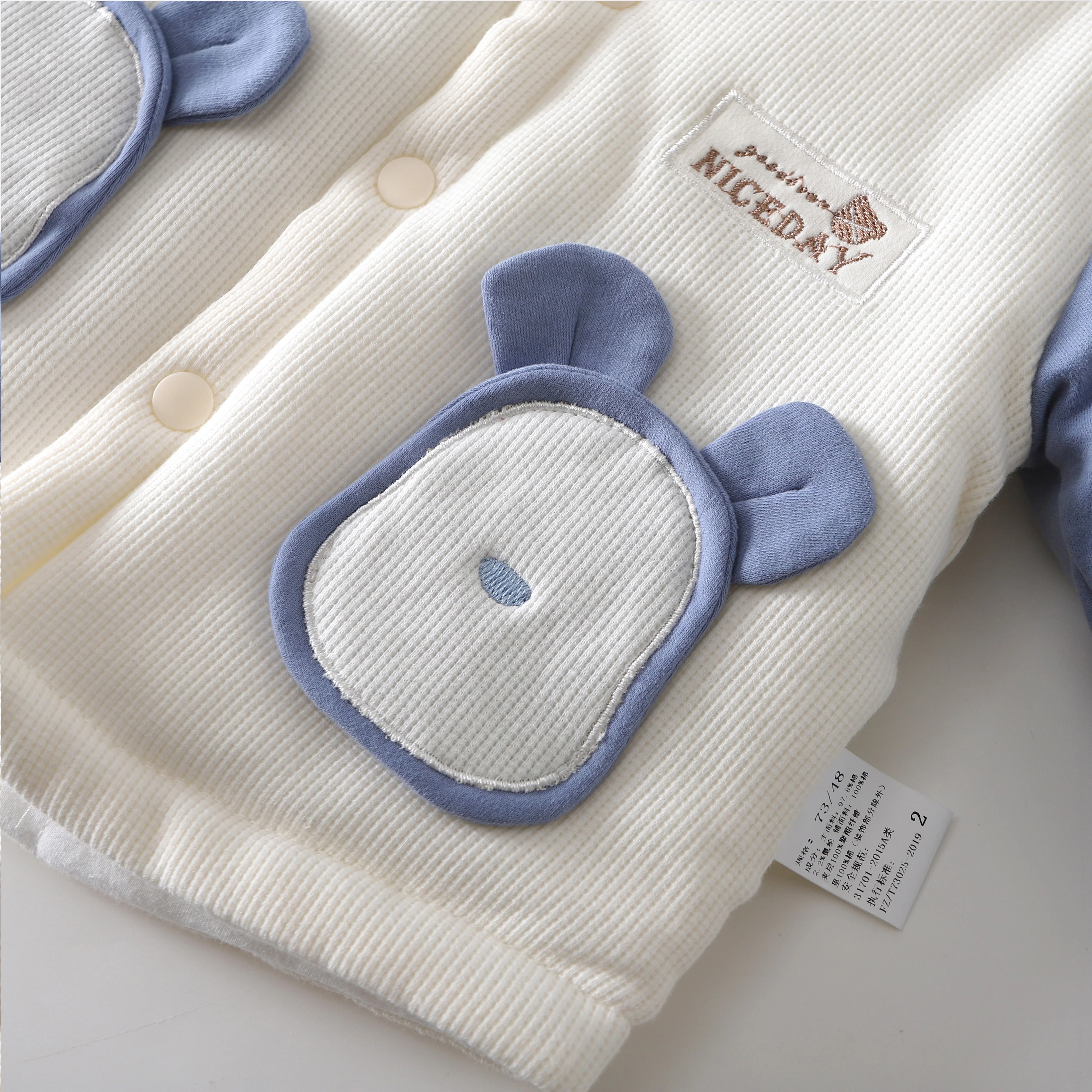 New Autumn and Winter Two-Piece Set for Baby Boys, 80g Quilted Cotton Stylish Children's Clothing Set, Pajamas