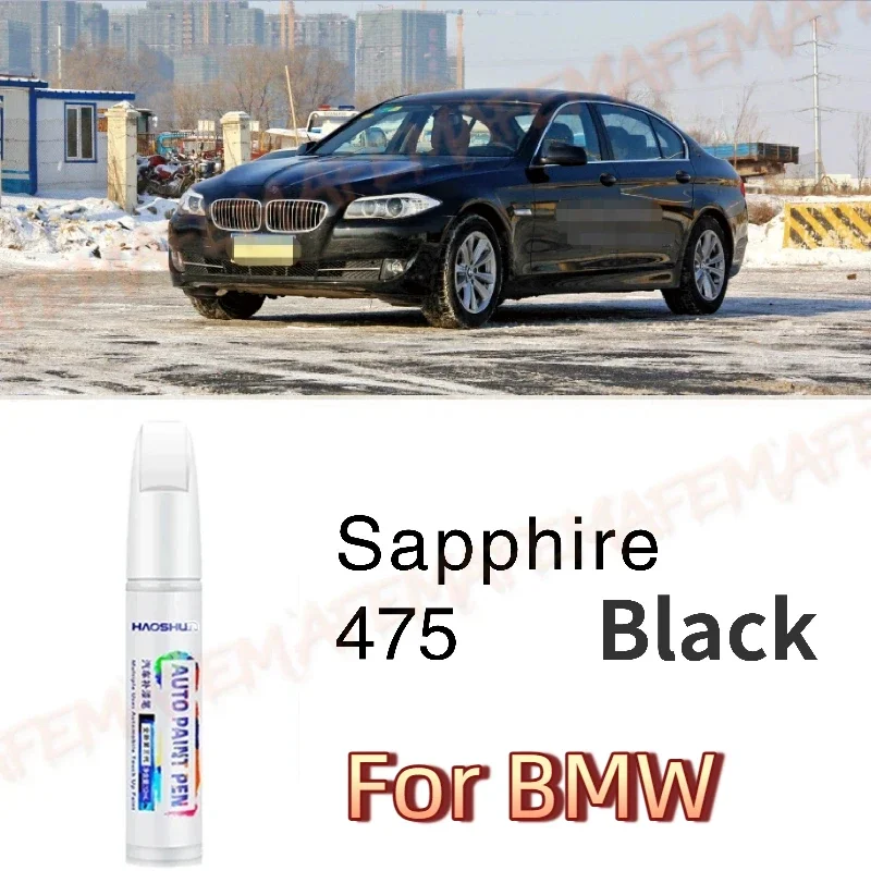 Car Touch Up Paint Pen Scratch Repair Scratch Remover Wax Paint Care For BMW Carbon black 416 Sapphire 475 black
