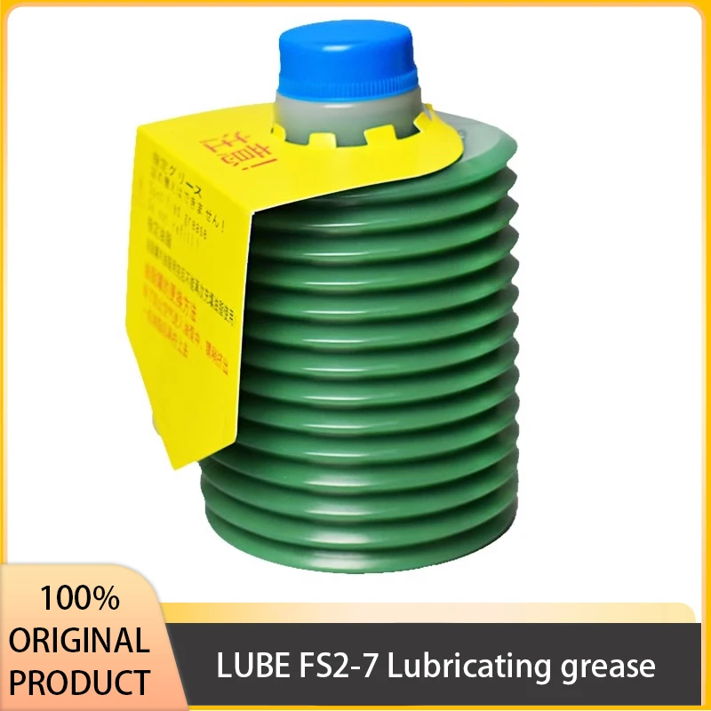 

LUBE FS2-7 Lubricating Grease Toshiba Kawaguchi Fanuc Niigata Toyo electric injection molding oil Japanese Original Product