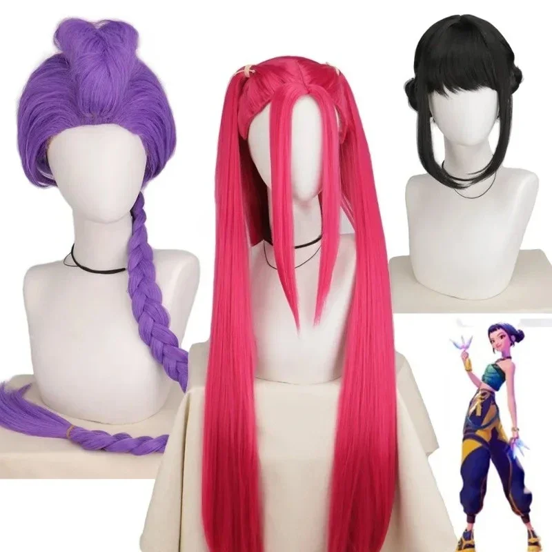 Demon Hunters Costume Rumi Parrucche Cosplay Bambini Anime Mira Zoey Costume Parrucche per Donne Uomini Parrucca Treccia Viola Halloween Cosplay Prop