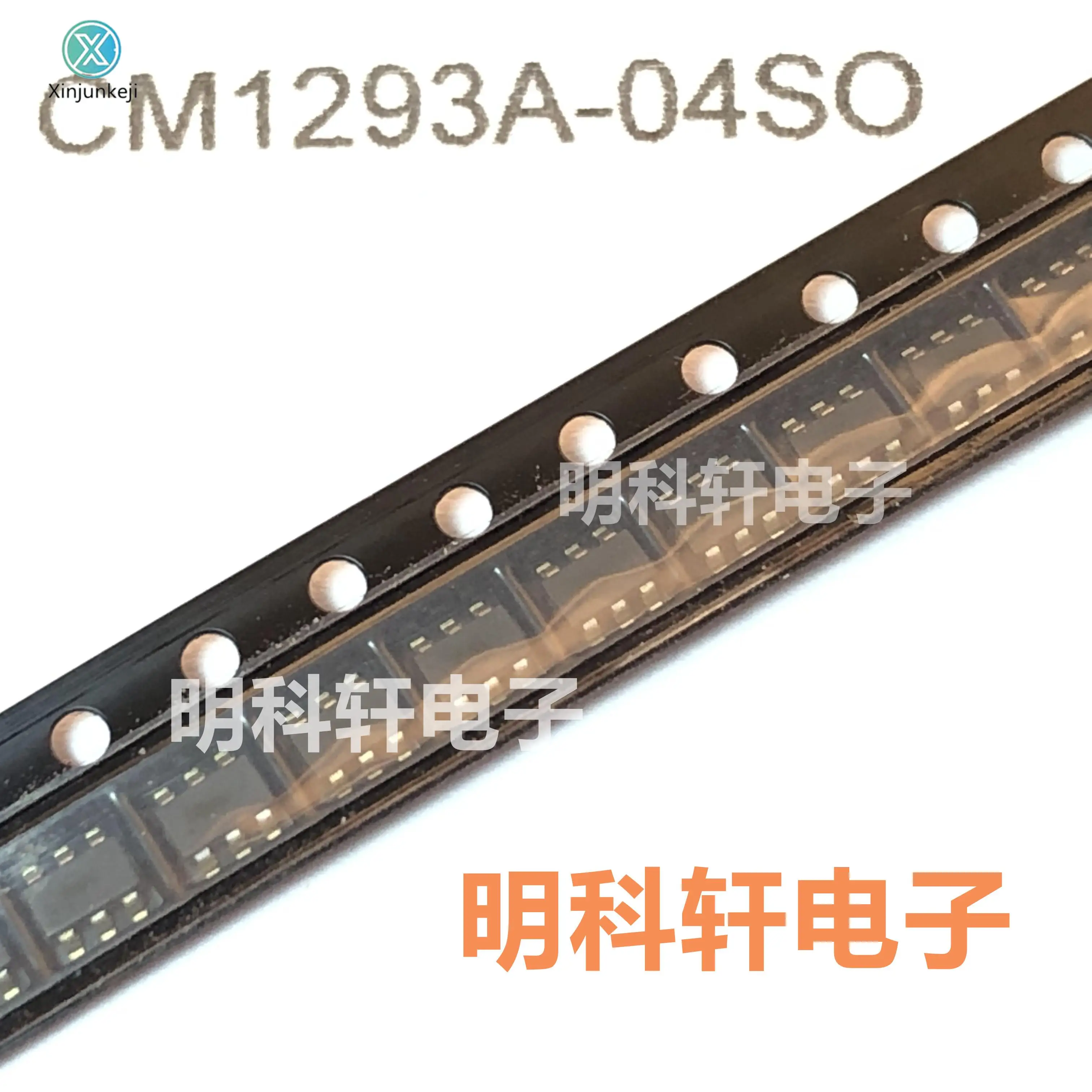 

Оригинальный Новый CM1293A-04SO silk screen 635