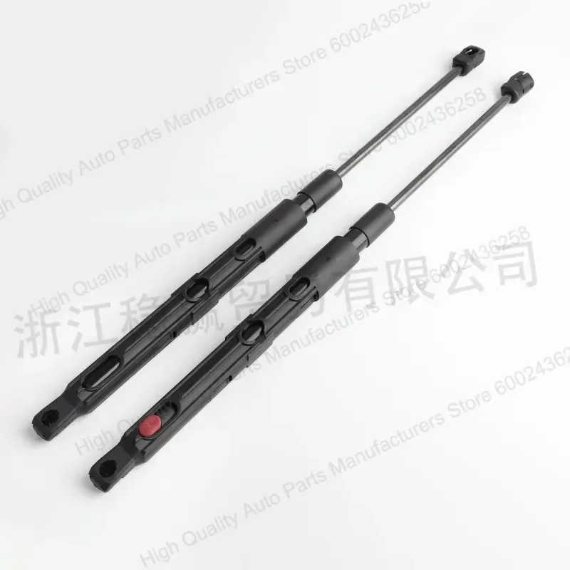 Precision Rust-Proof Hood Lift Support for Mercedes W205 2059801464/2059801364 - Durable & Stable, Perfect Fit