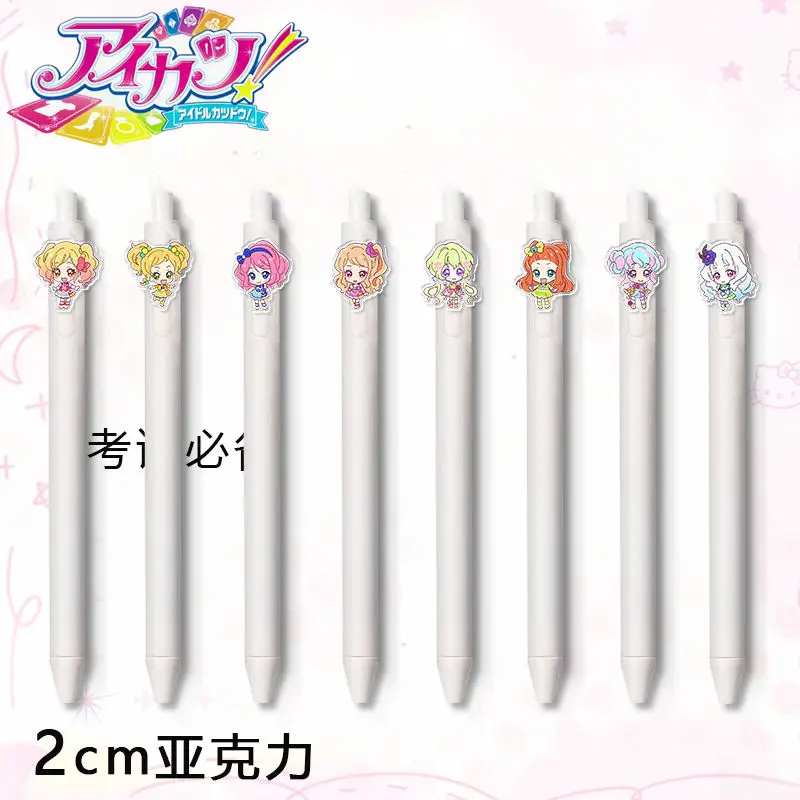 AikatsuPress The Pen 0.5 Quick Drying Mm Ichigo Dedicated Black Pen Student Child Take Exam Write Cartoon Pattern Birthday Gift