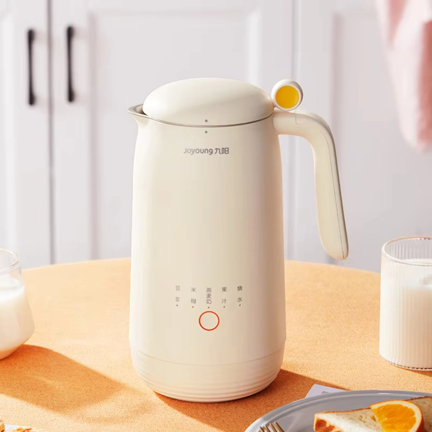 

Soy Milk Maker 2-3 People Household 350ml 220V Automatic Multi- Soybean Milk Machine Filter-Free Liquidificador