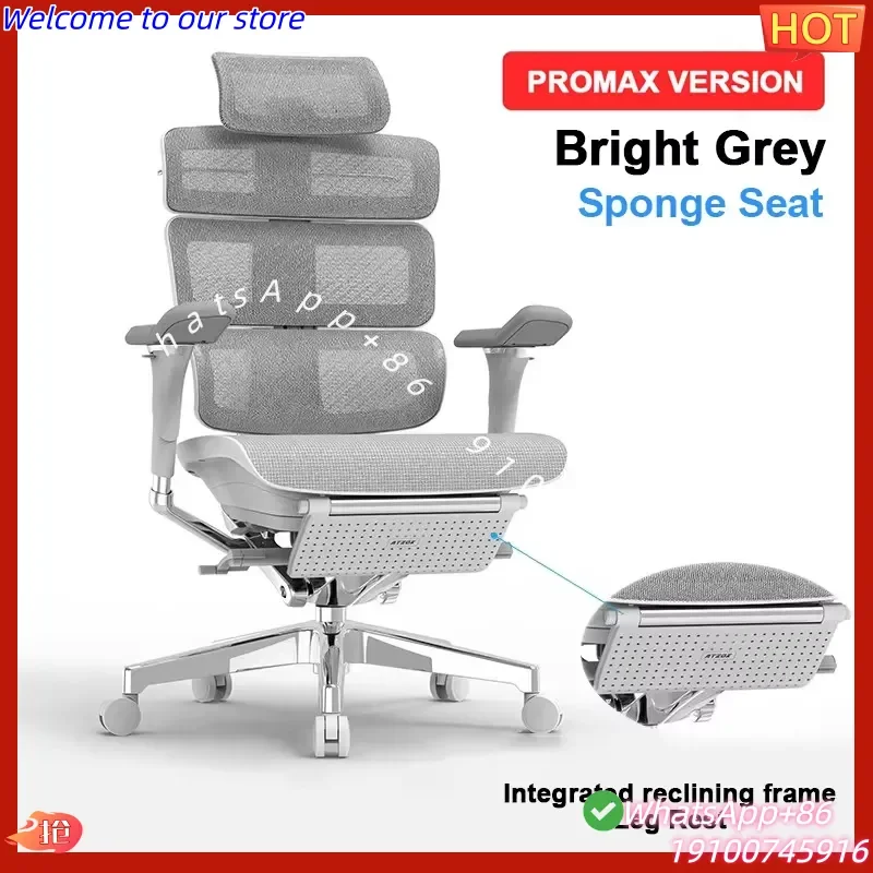2026Hot Ergonomic Office Chair Ergomax Posture Correction Breathable Fabric Lumbar Support Spine Support Adjustable Workshop