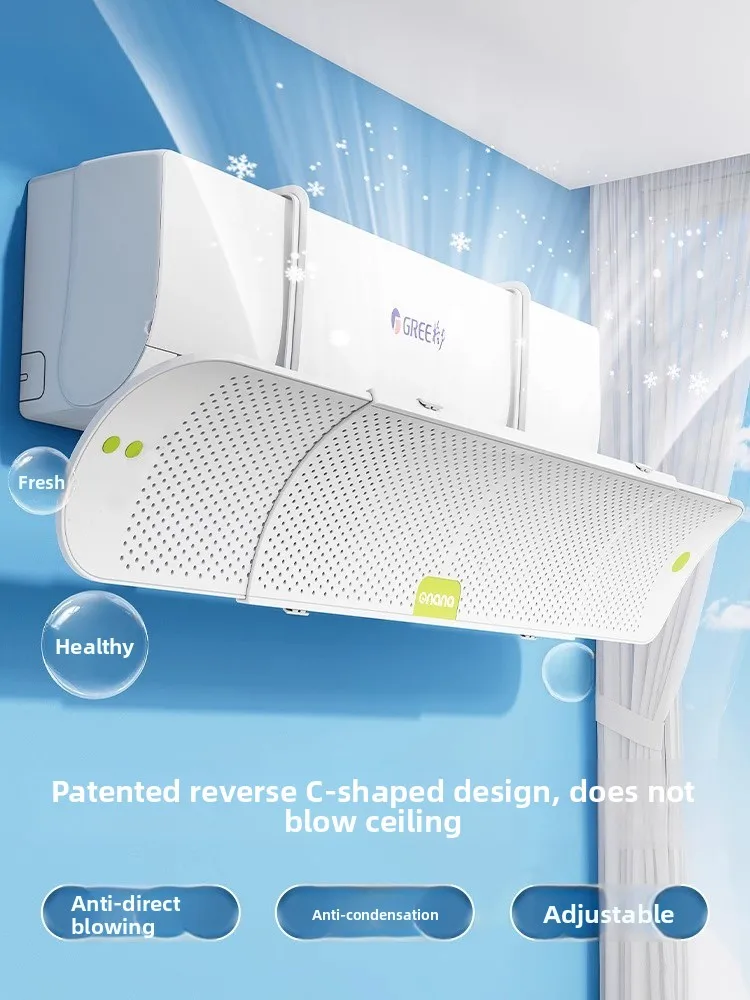 

Universal Wall-Mounted Air Conditioner Vent Blind Anti-Direct Blow Wihield Plastic Material European Sle Dustproof Organ...