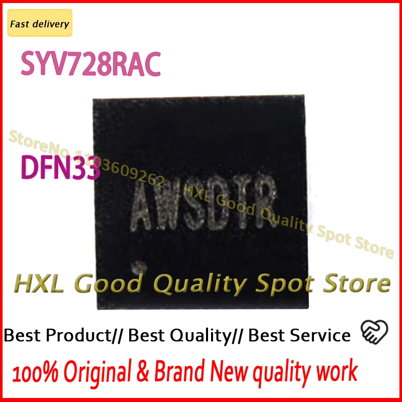 5 ~ 10 قطعة 100% جديد SYV728RAC AWS AWS *** شريحة QFN