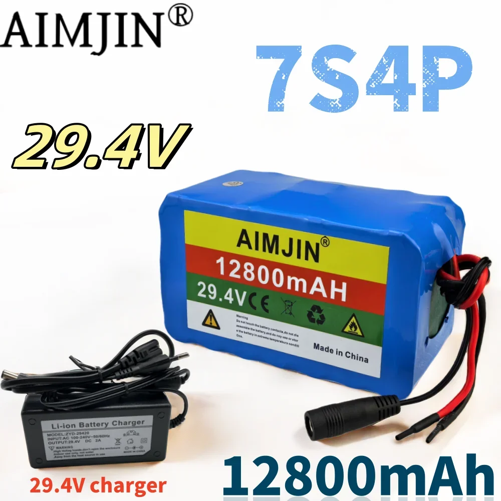 

7S4P 29.4V 12800mah 18650 Lithium Ion Battery Pack Large Capacity Built-in BMS Suitable for Electric Bicycle Battery, with Charg