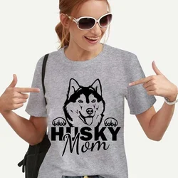 Lovely Husky Mom T-Shirt Casual Harajuku Tees Grunge Y2k Tops Femme Korean Fashion Clothes Dog Graphic T Shirts Camisetas Mujer