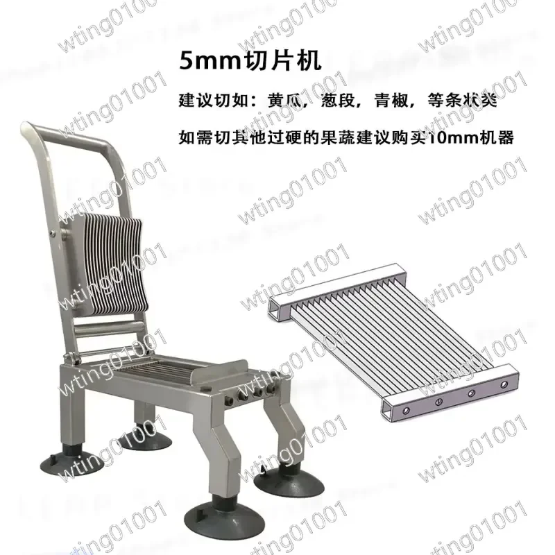 Manual Stainless Steel Vegetable Slicer Commercial Multifunctional Restaurant Back Kitchen Fruit Vegetable Cutter Slicing