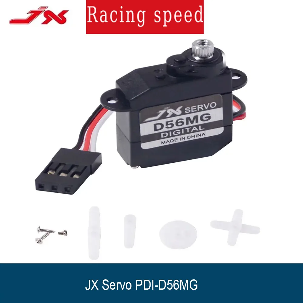 

JX Servo PDI-D56MG 5.6g Metal Gear Digital Coreless Servo 0.89KG for RC Car Helicopter Robot Airplane Aircraft Drone DIY