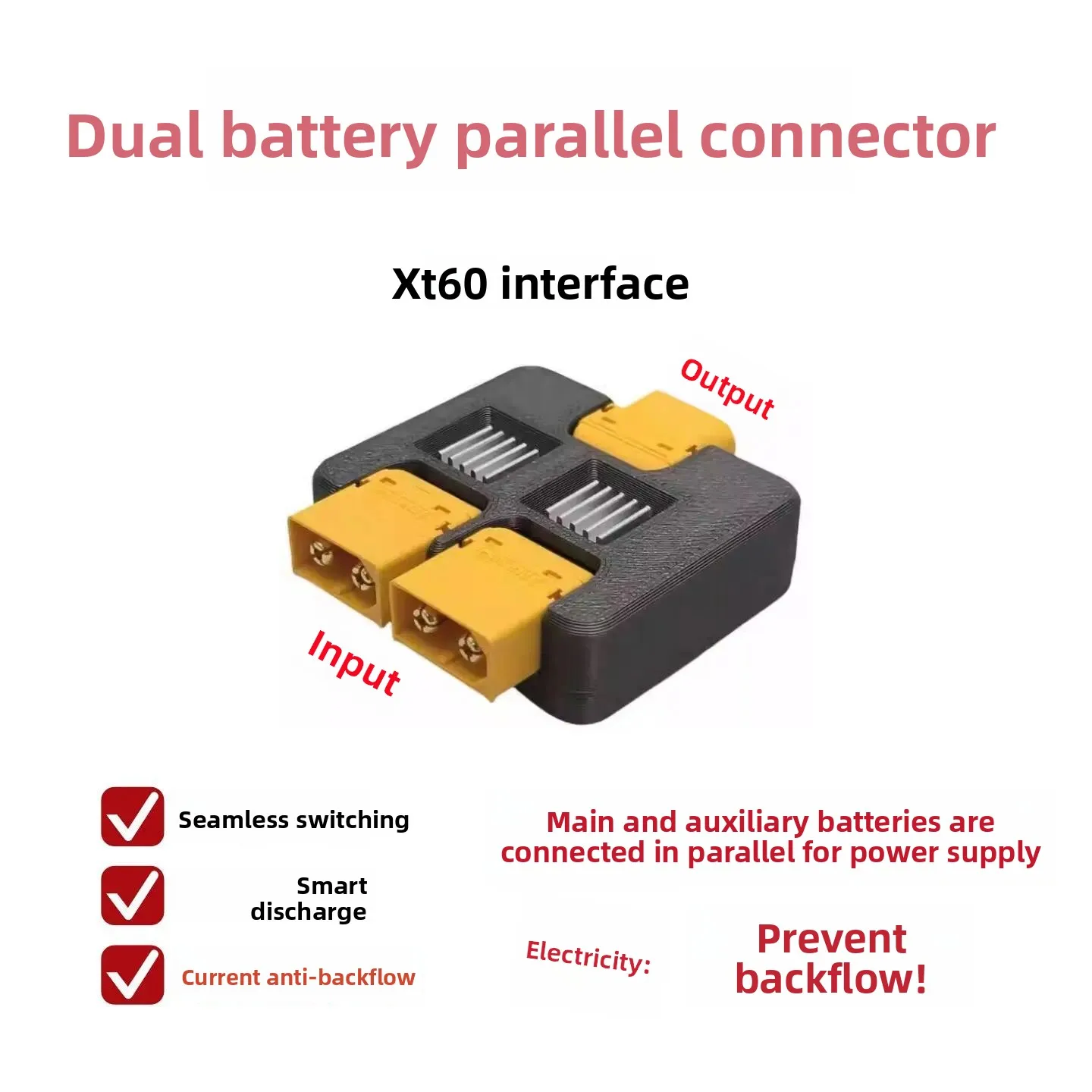 Dual Ideal Diode Module Automatic Battery Switching & Parallel Expansion Power Supply Switch Module