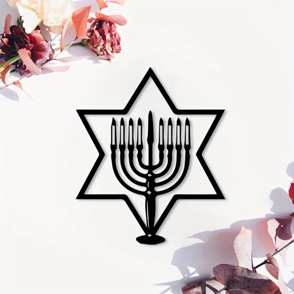 CIFBUY Metal Wall Art Menorah Star of David Iron Decor Indoor Outdoor Hanging Jewish Home Decor Gift Wall Hanging