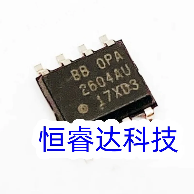 10pcs OPA2604AU OPA2604 SOP8