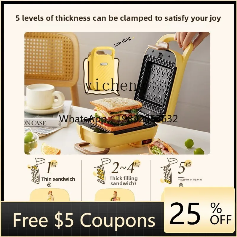 

A1 Sandwich Breakfast Maker Household Thickened Sandwich Maker Multipurpose Toaster