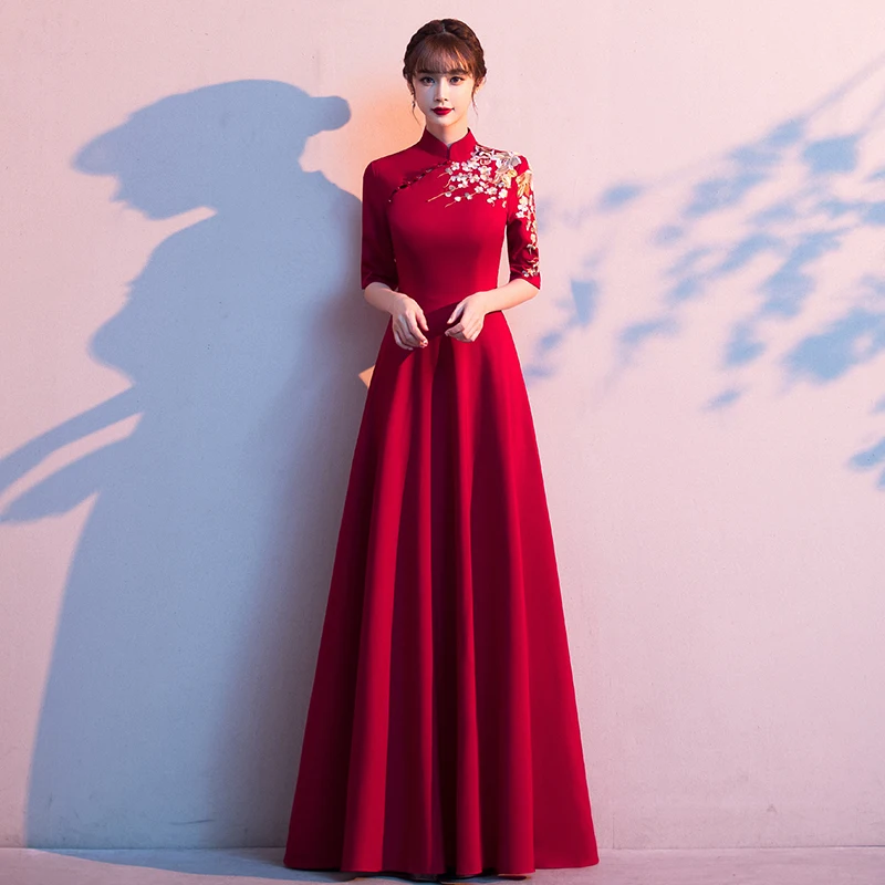

Ele Red Qipao Dr for Wedding Engagement Dinner Host High-End Evening Gown Korean Sle Slim Fit Long Skirt Korean Version