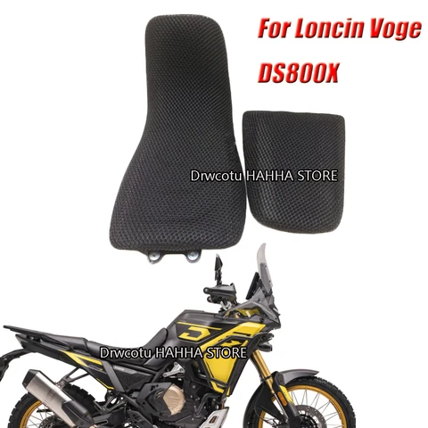 Для мотоциклов Loncin Voge DS800X Rally DS800X DSX800: 3D сетчатый чехол на сиденье, передний и задний, с теплоизоляцией, водонепроницаемый, с подушкой
