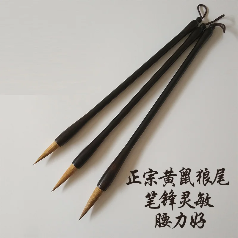 1 PC Brush Writing Pen Black Wood Stick Calligraphy Painting Beginner Practice Gift Four Treasure Wen Fang Si Bao