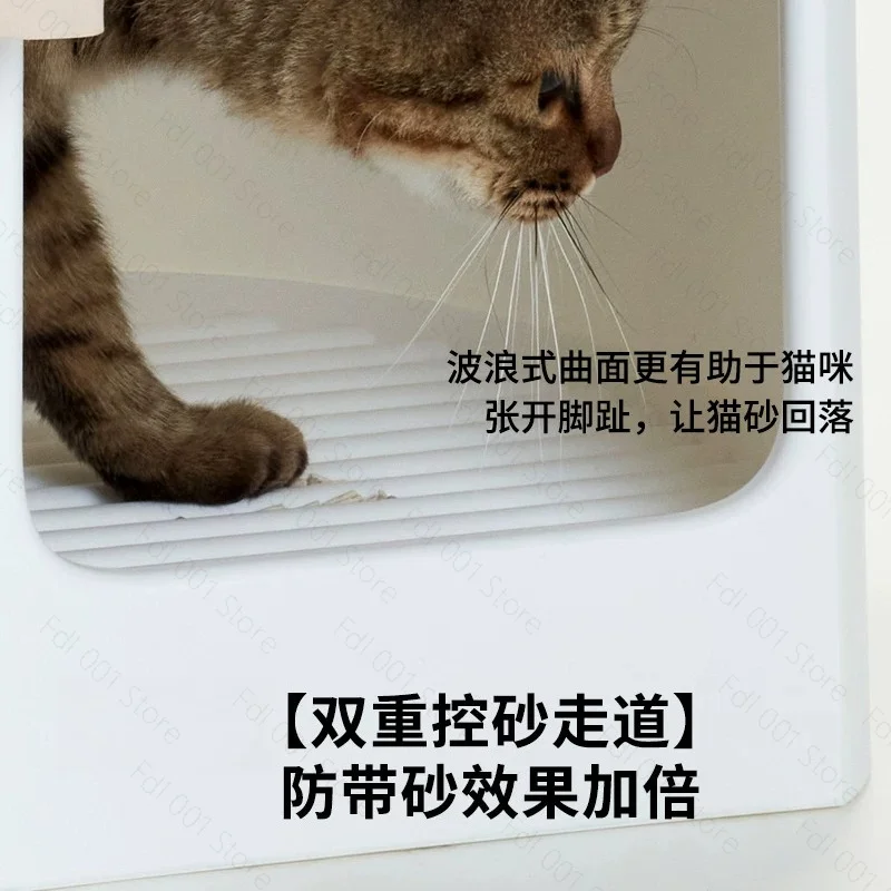 Fully Enclosed Extra Large Cat Litter Box Anti-odor Cat Toilet Simple Style Cat Litter Box Pet Supplies Eco-friendly Material