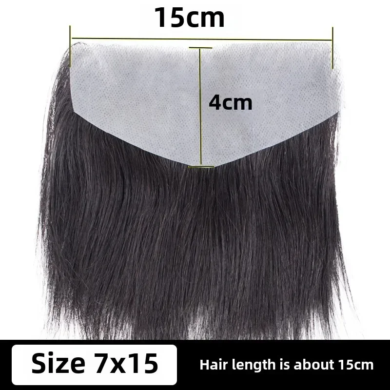 15cm High Density Black Color Straight Human Hair Man Toupee V Style Frontal Hairline for Men Skin PU Men's Capillary Prosthesis