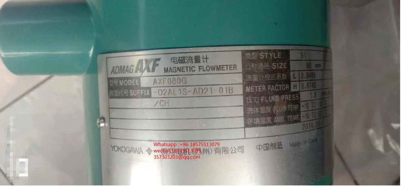 Yokogawa AXF080G AXF080G-D2AL1S-AD21-01B/CH Electromagnetic Flowmeter