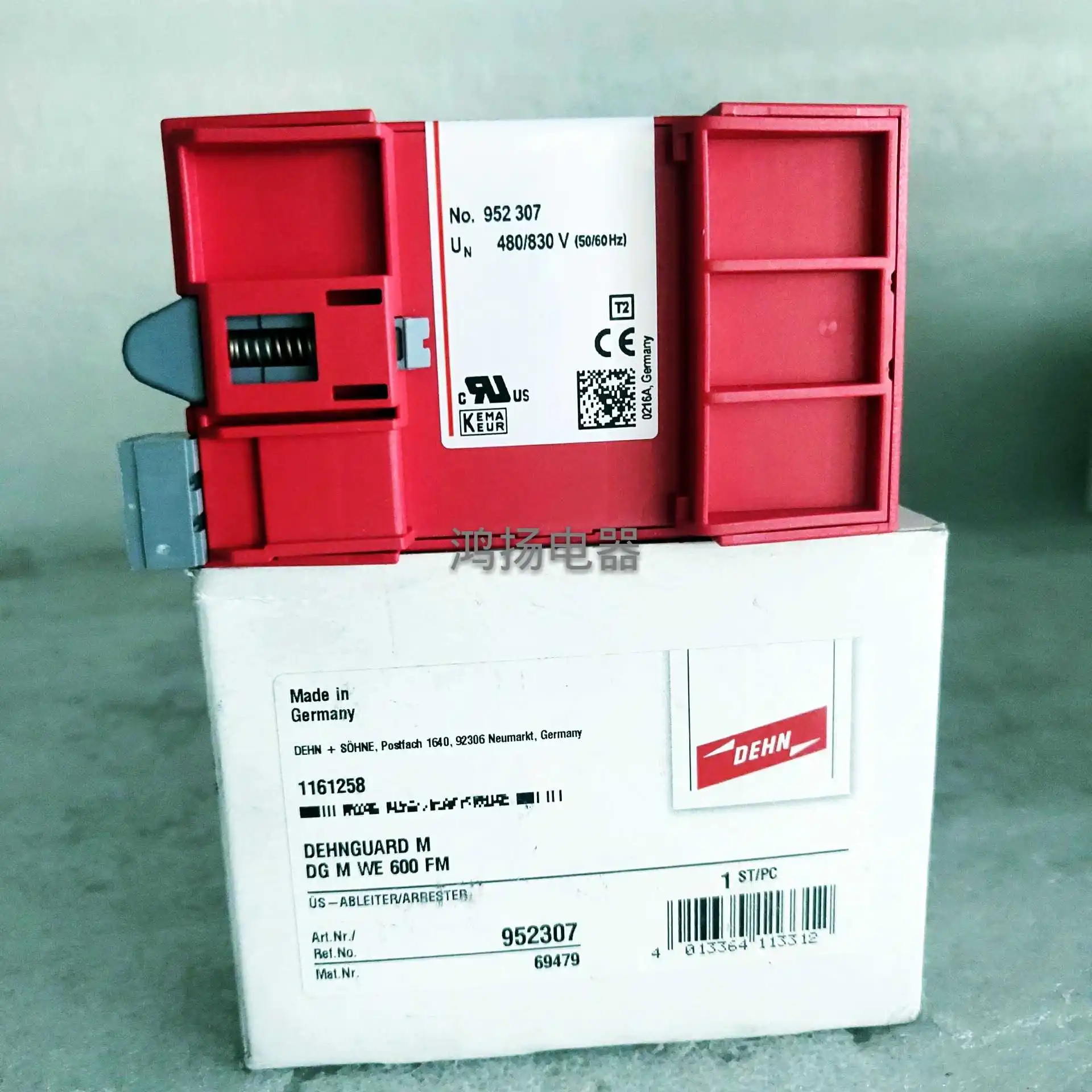 DEHN DG M WE 600FM 952307 1161258