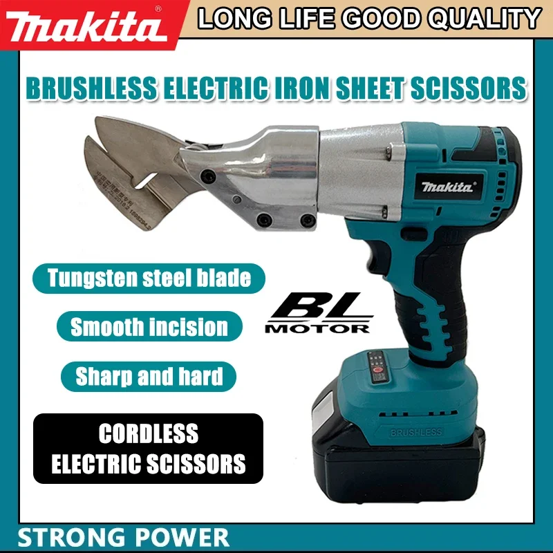 

Makita Brushless Electric Scissors Rechargeable Cordless Iron Sheet Scissors Cutting Tools Metal Sheet Shear Fit 20V Battery