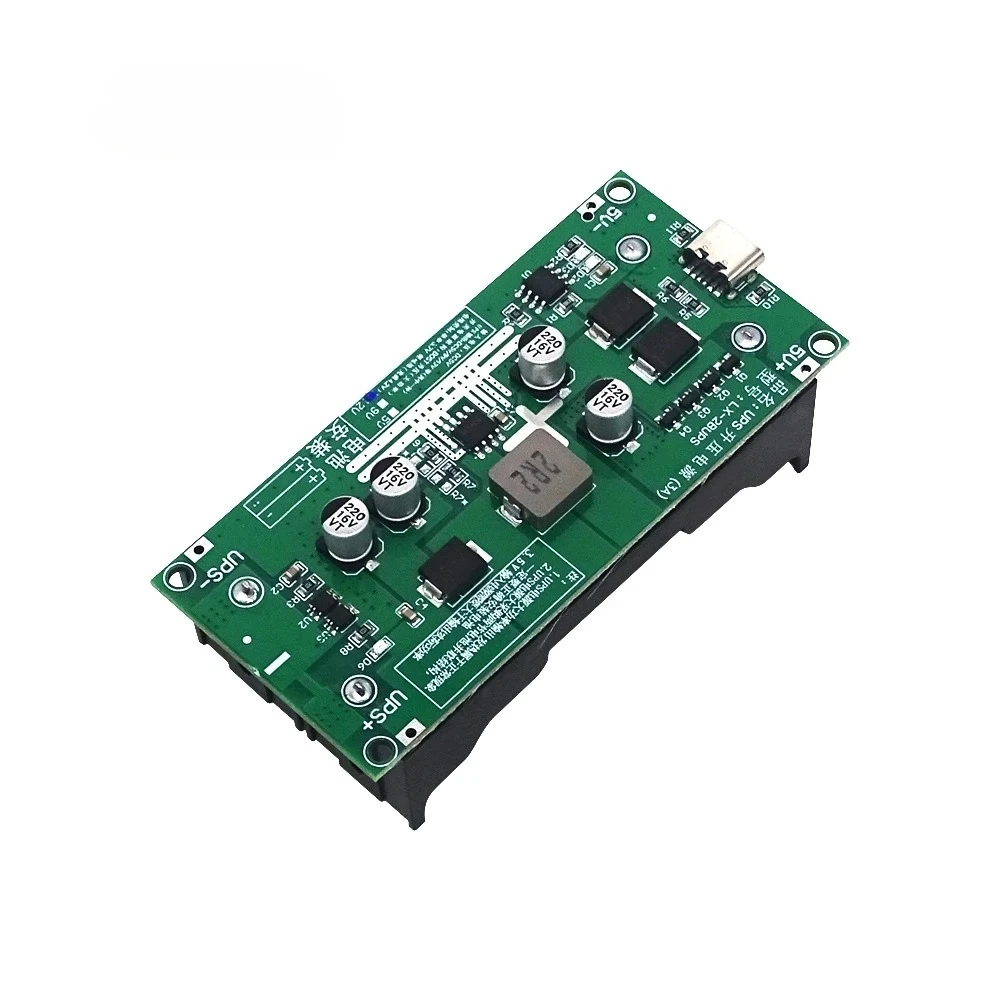 3A High-power 18650 Lithium Battery Boost Module 12V Charging and Discharging Charging Board UPS Uninterruptible Power Supply