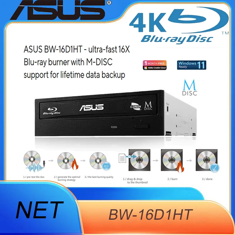 

ASUS BW-16D1HT Ultra-fast 16X Blu-ray burner with M-DISC support