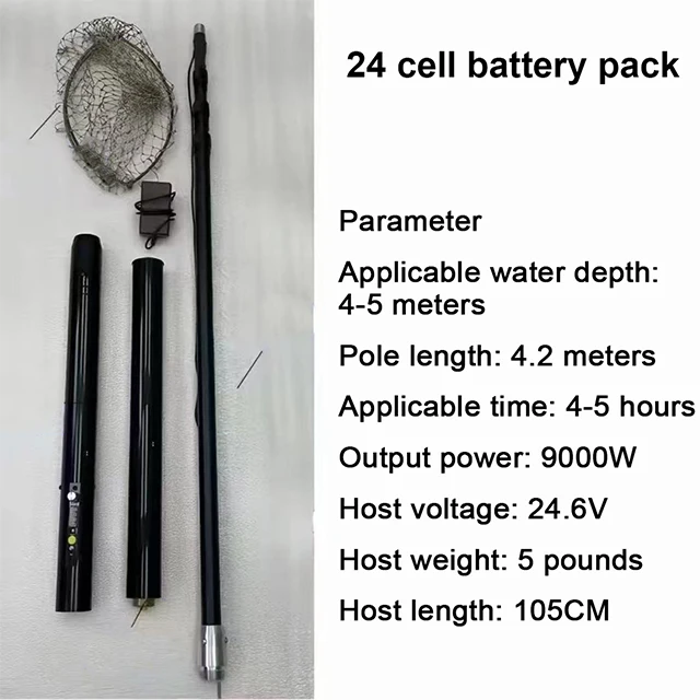 Hand net fishing gear with folding telescopic numerical control integrated net rod for catching fish