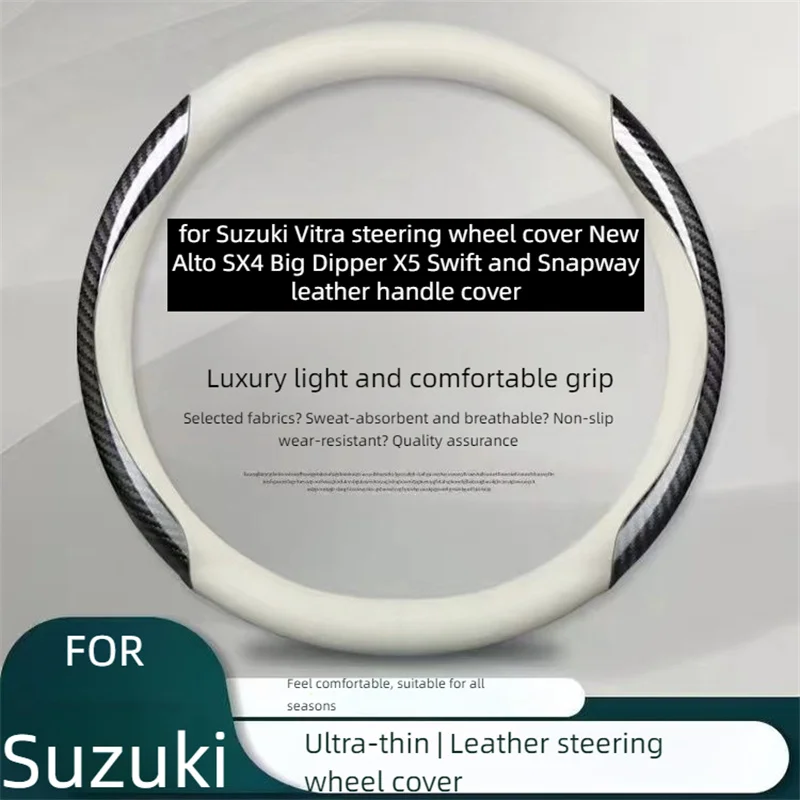 

for Suzuki steering wheel cover Vitra New Alto SX4 Big Dipper X5 Swift Front Control Snapway leather handle cover