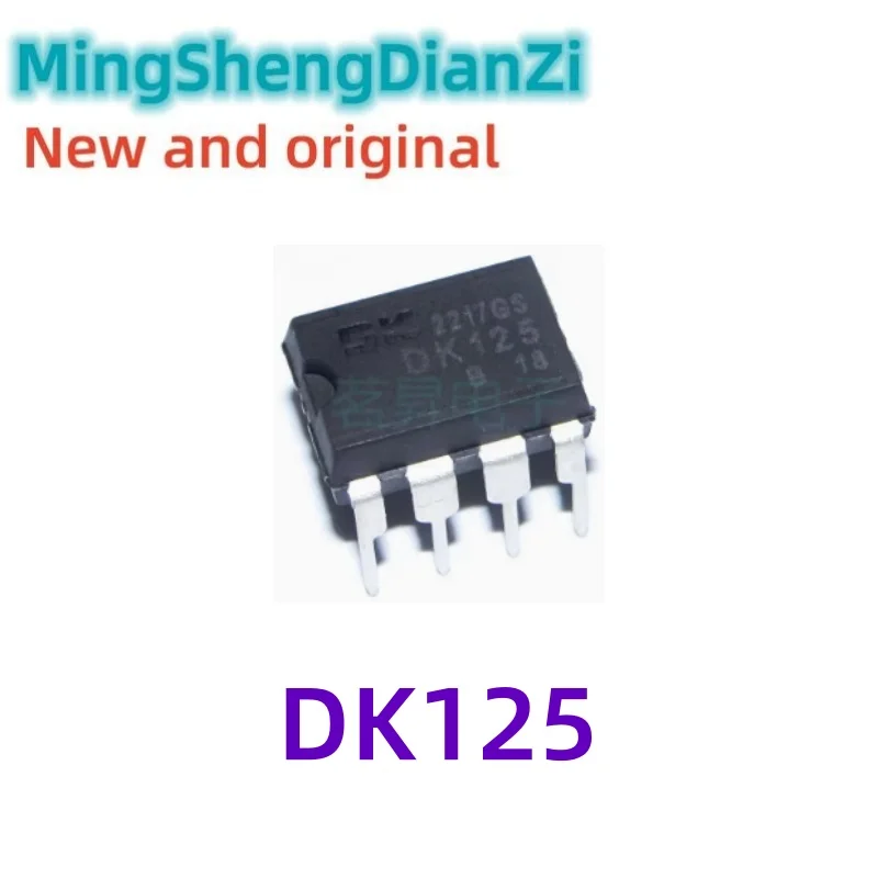 20PCS Brand new original genuine DK125 direct plug DIP-8 power supply IC 2A 12V 25W can be shot directly