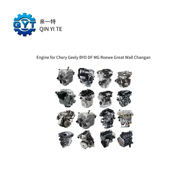 Wholesale High Quality Car Engine Assembly Other Engine Systems Parts for Chery Geely BYD Dongfeng Great Wall MG Roewe Changan