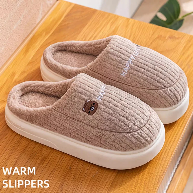 

Home Furnishings Men's Waterproof Cotton Slippers 2025 New Cotton Slippers for Women's Winter Home Furnishings Indoor