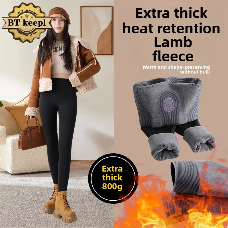 Extra Thi ark Skin Fitn Pants Women's Winter Fce Lined Sl Yoga Pants Long Trousers for Cold Weather