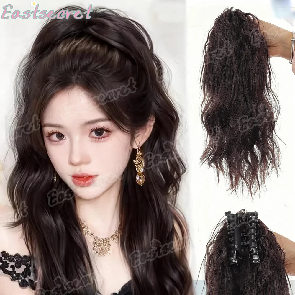 EAST Synthetic wig 40cm Princess Girls Fluffy Wavy High Ponytail Clip-on Wig Waterfall Curly Hair claw clip Women Hair Extension