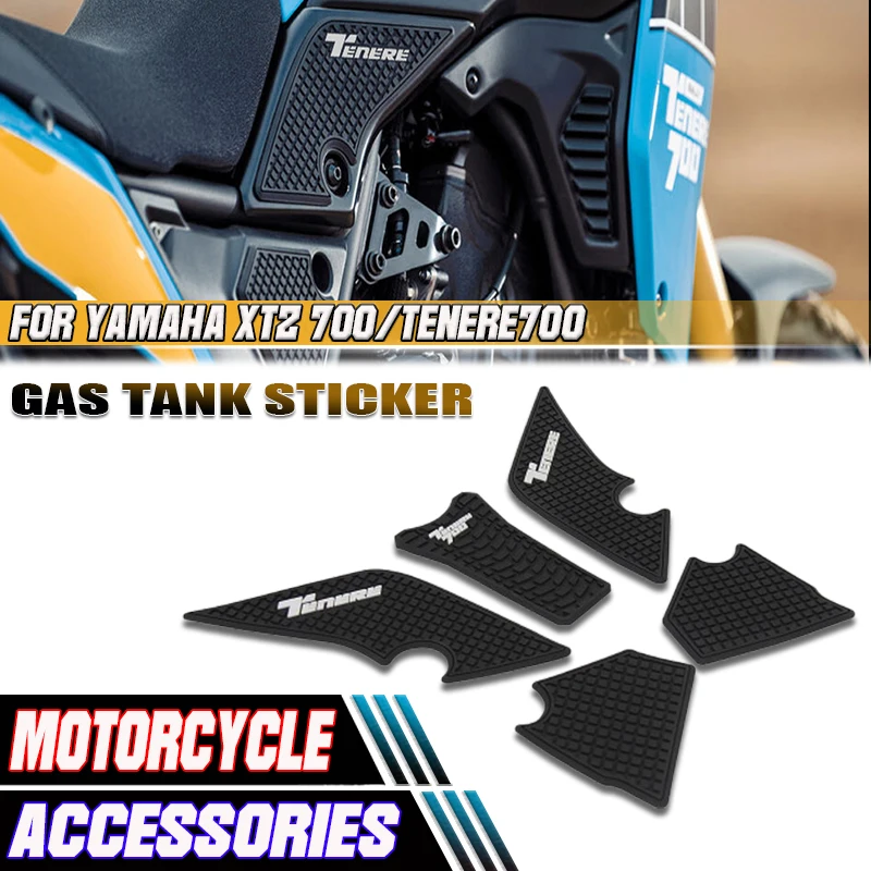 

Для Yamaha Tenere 700 XTZ 700 xtz 700 Защитная противоскользящая накладка на бак, наклейка, газовая наколенница, тяговая боковая накладка, наклейка 3 м