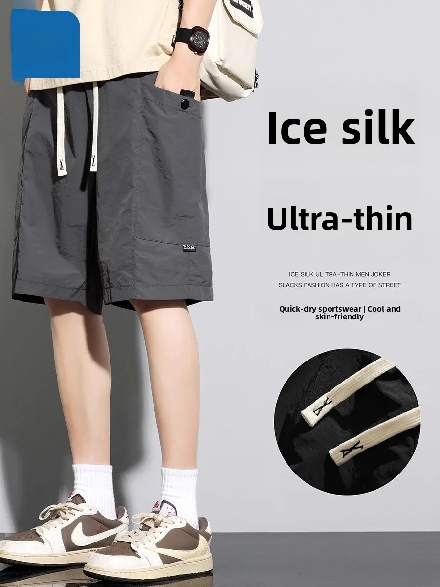 

Jeanswest Ice Silk Спецодежда orts Мужские летние тонкие повседневные свободные брюки Qui Dry Sports Пляжные брюки пять четвертей Youth Faion