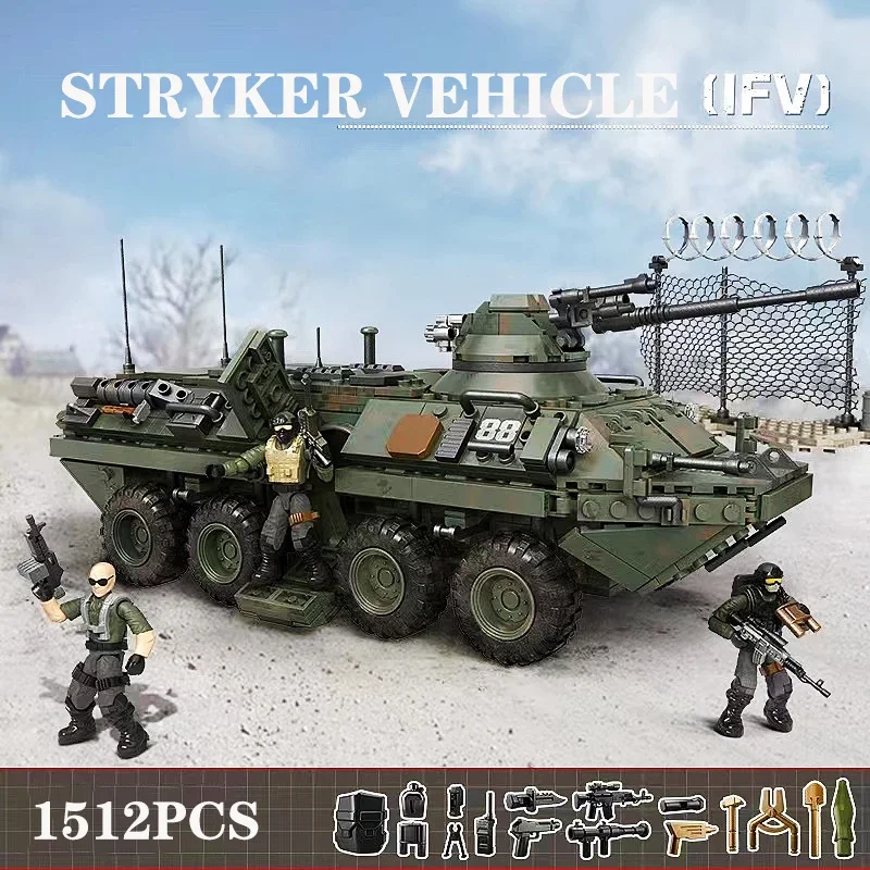 Stryker vehicle the US military eight-wheel armored vehicles assembled building blocks boy tank car model children's toys