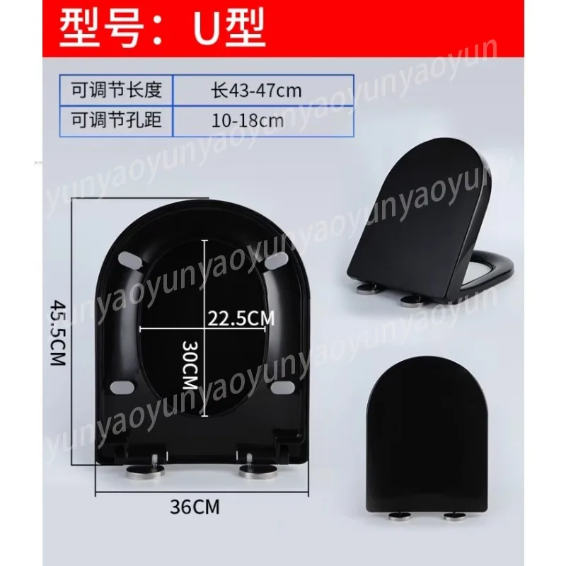 Universal Black Soft Close Toilet Seat, Thickened Quiet Hinges for Old V U Shape Round Bowl Replacement Cover view 5