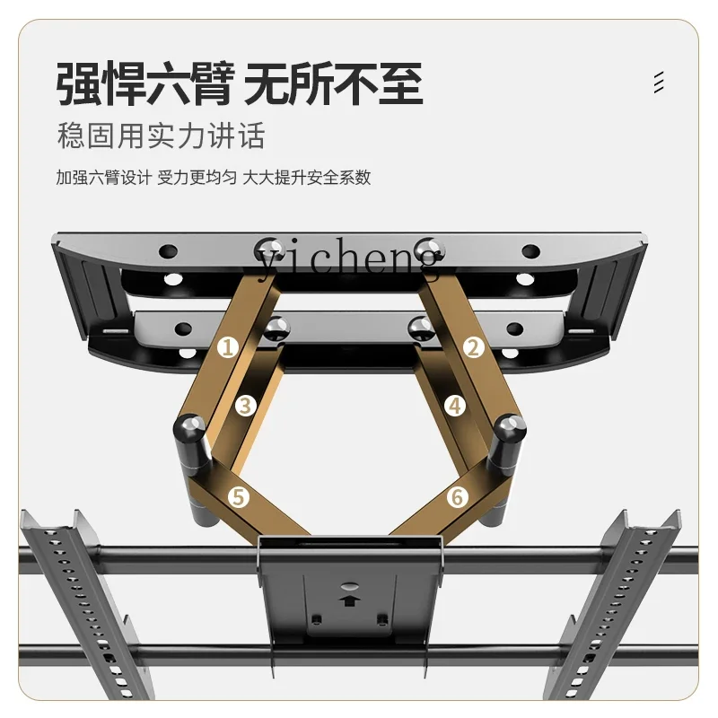 TV telescopic hanger universal wall hanging can be embedded and rotated