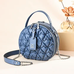 Brand Small Round Bags for Women Luxury Chain Shoulder Bag Fashion Purses and Handbags Designer Crossbody Bag Ruffled Satchel